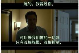 和平区婚外情调查取证：离婚谈判有哪三部曲